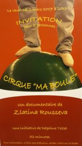 2007_2008_Invitation pour la sortie du dvd cirque ma boule